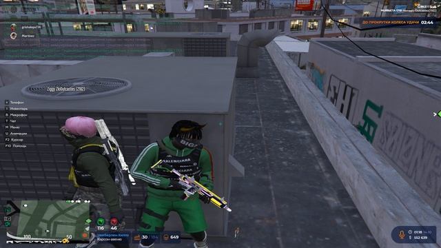 Grand Theft Auto V 2025.10.14 - 03.17.46.01