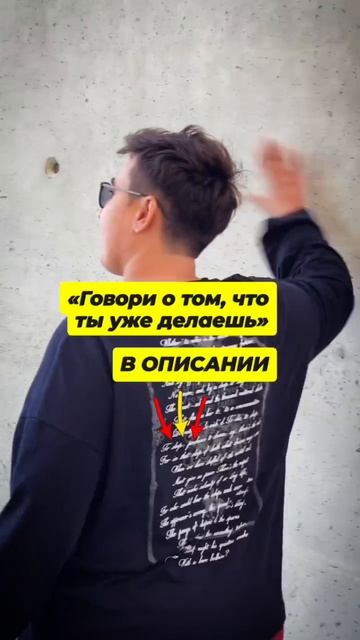 Видео от Лютый Блогер [ Разблокировка Проявленности ]