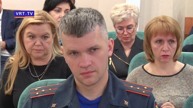 Оперативное совещание