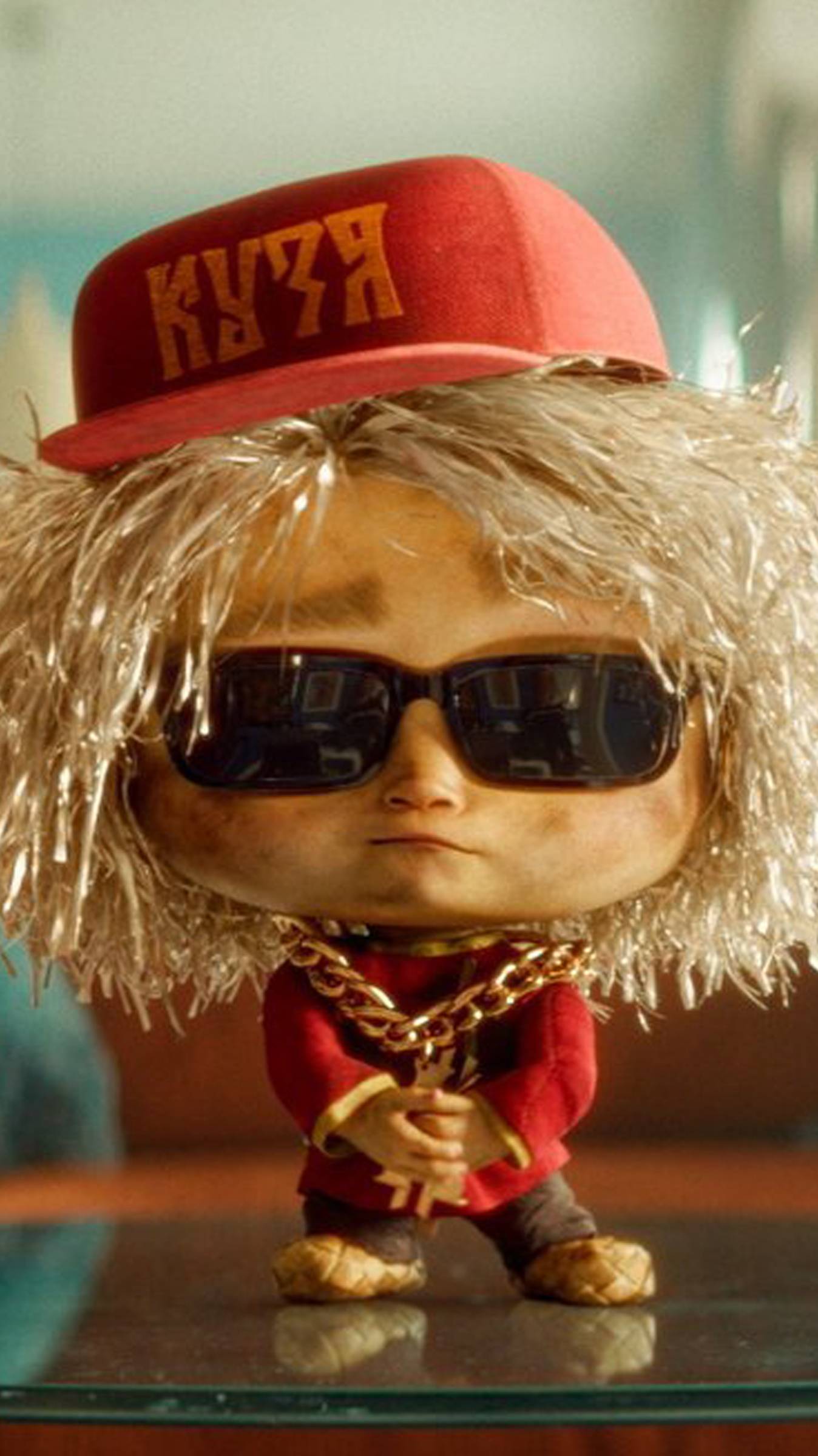 Домовенок Кузя 2 — Официальный трейлер (2026)