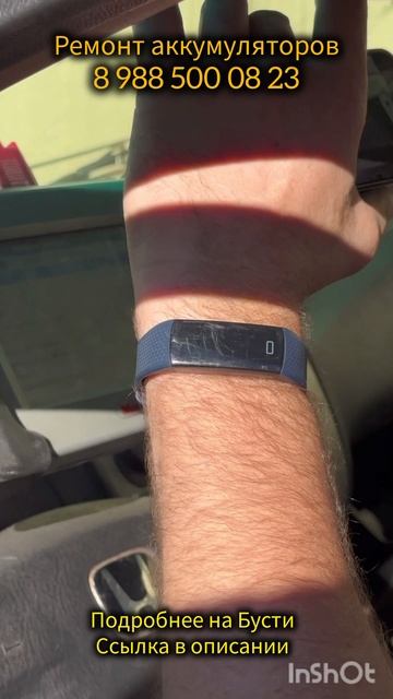 Honda civic gibrid. Кассеты вместо бамбучин. скоро на канале Бусти...