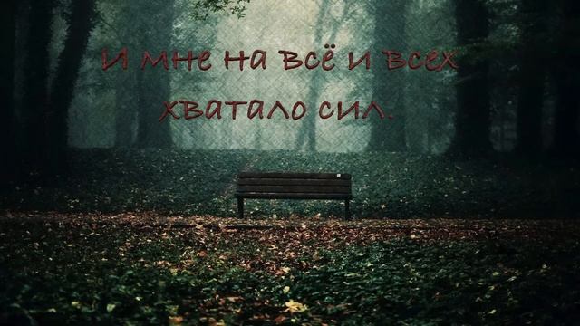 Самая неисполняемая песня Лозы – ТОСКА