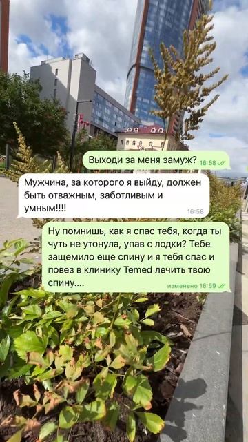 26 августа 2025 г.