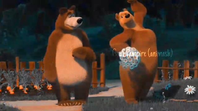 Клип /Маша и Медведь/Сто сердец/Совместка