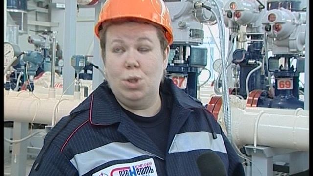 2008.02.02 Мегион ПСП Юган ЦППН АНГДУ новый коммерческий узел учета нефти