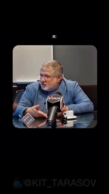 🐳 опять знакомства ?