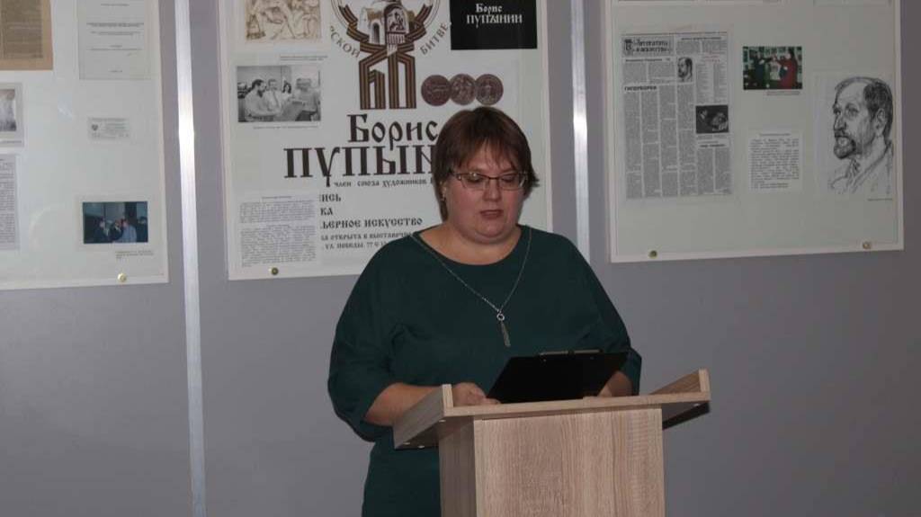 Лекция «Василий Стефанович Горовой - участник Великой Отечественной войны»