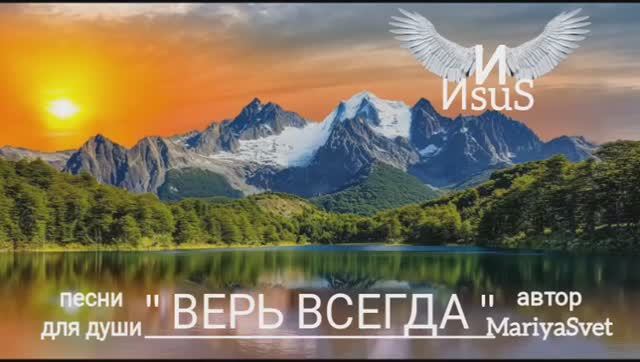 Православная музыка христианские песни песни о Боге.