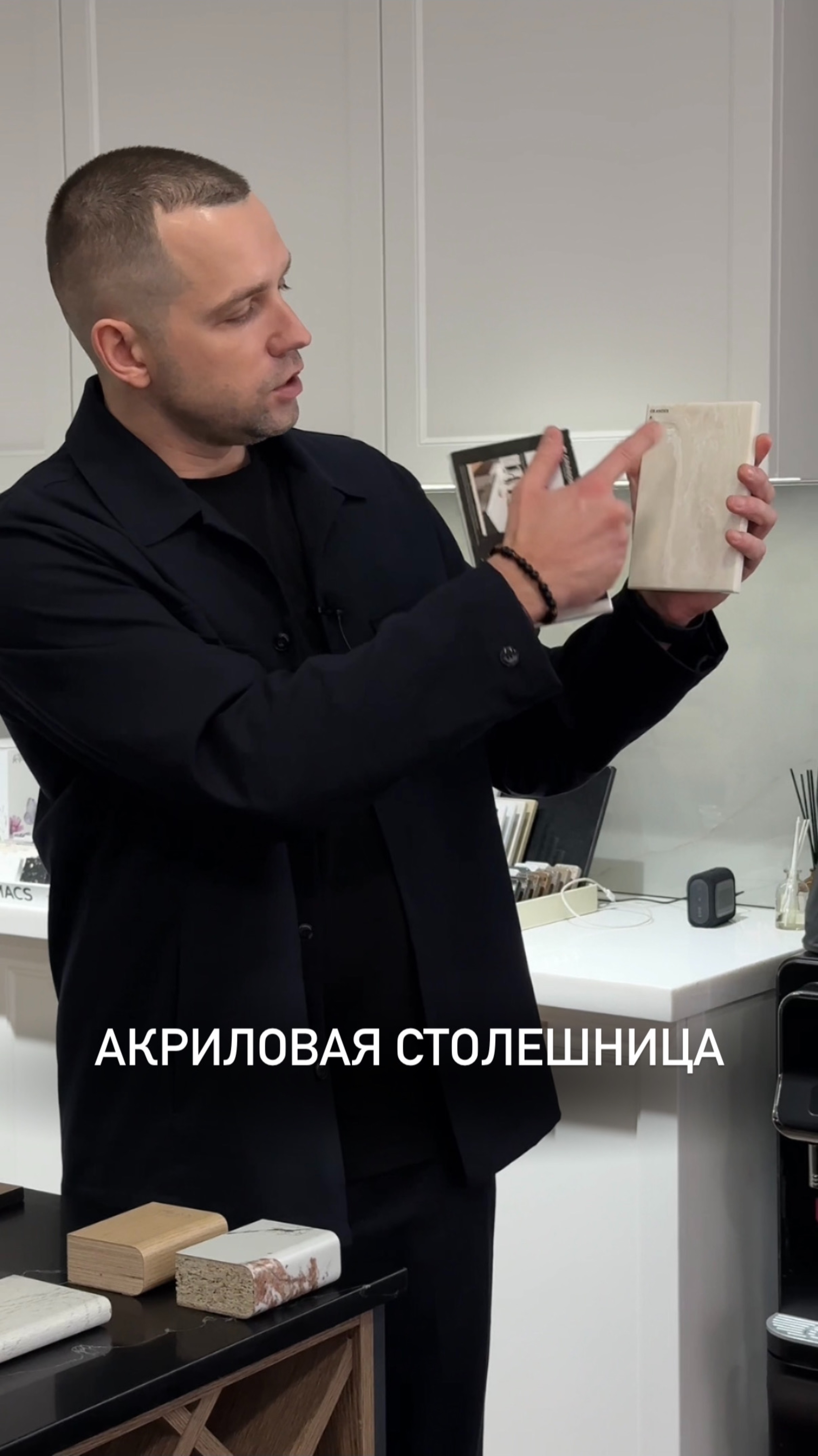 Акриловая столешница для кухни📌