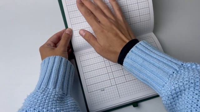 Блокнот для тренировок