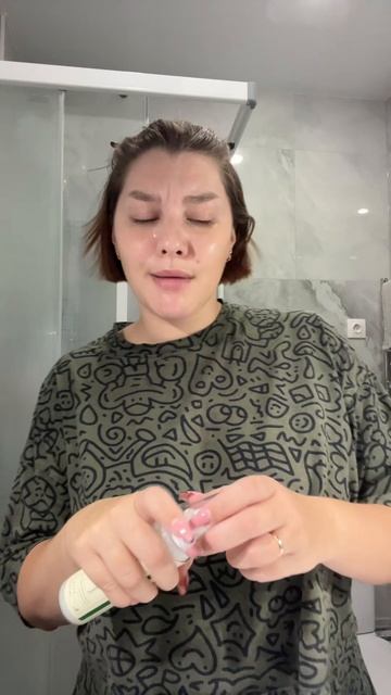 #рек
