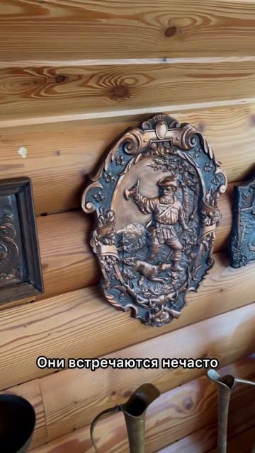 Чеканки советского времени #антиквариат #чеканки