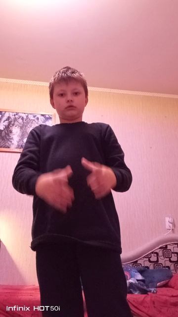 встретимся 24 октября.