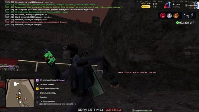 Pavlo_Qature | НРП коп