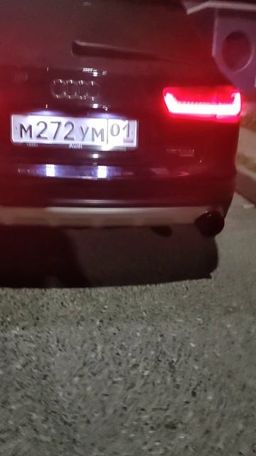 Выхлоп ДоПосле 3.0 tfsi компрессор Audi A6 Allroad