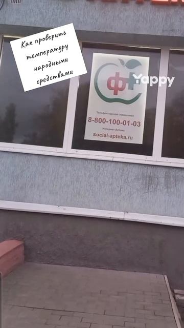 #позитив, #улыбка, #радость#memes, #funny, #lol#шутки, #анекдоты, #сарказм, #лол