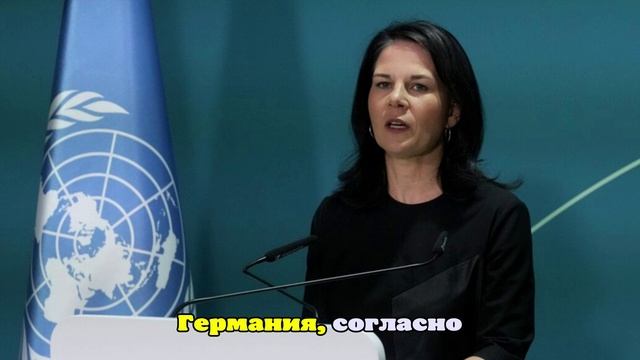 BZ: Мерц и Бербок задвинули Германию на второй план мировой политики