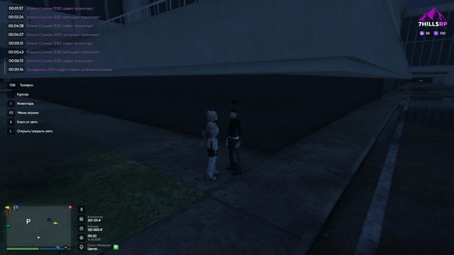 Grand Theft Auto V Legacy - 2025-10-14 00-21-56