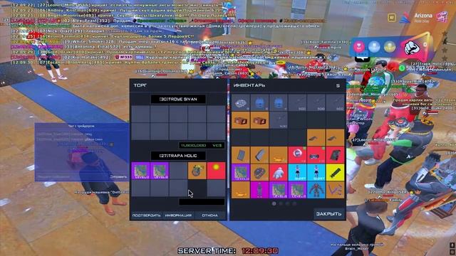 Видео без названия — сделано в Clipchamp (78)