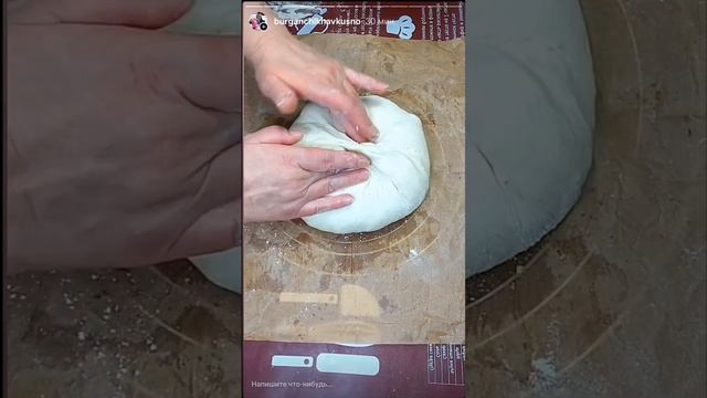 ФАНТАСТИЧЕСКИЙ ПИРОГ 🔥🔥🔥