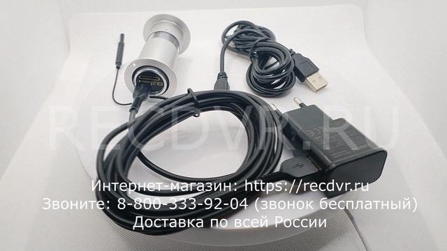 Дверной 4G видеоглазок TapCam HW-181 с питанием от сети 220 Вольт