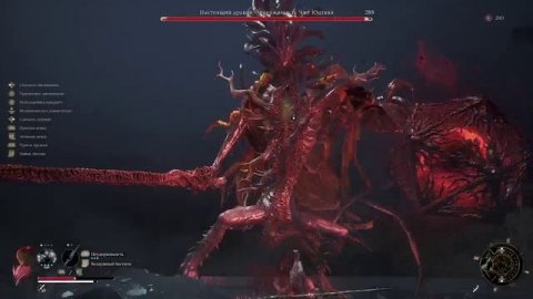 WUCHANG Fallen Feathers - Пернатый стрим #26