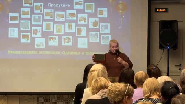Военный хирург Светлана Ломакина о продукции ассоциации WHIEDA и её применении.
