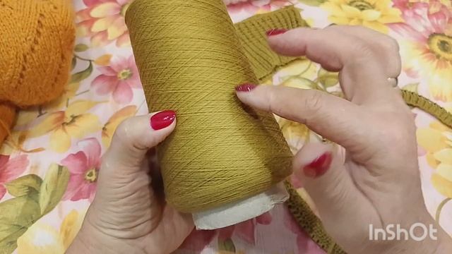 Есть готовая работа. Что сейчас на Спицах.