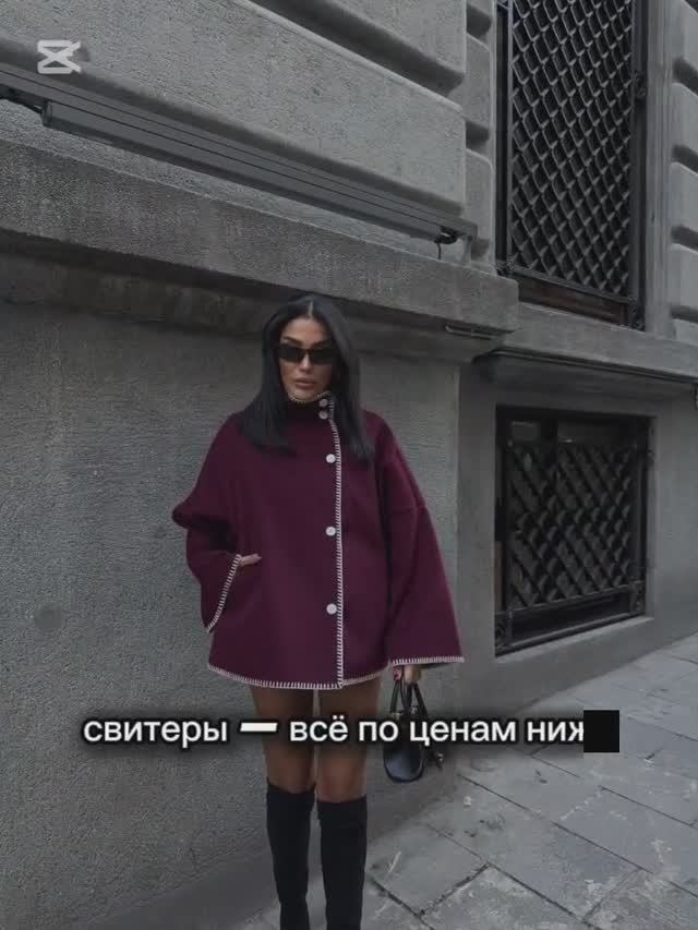 CRAZY WHOLESALE DEAL  Sportswear  Knitwear from Turkey 