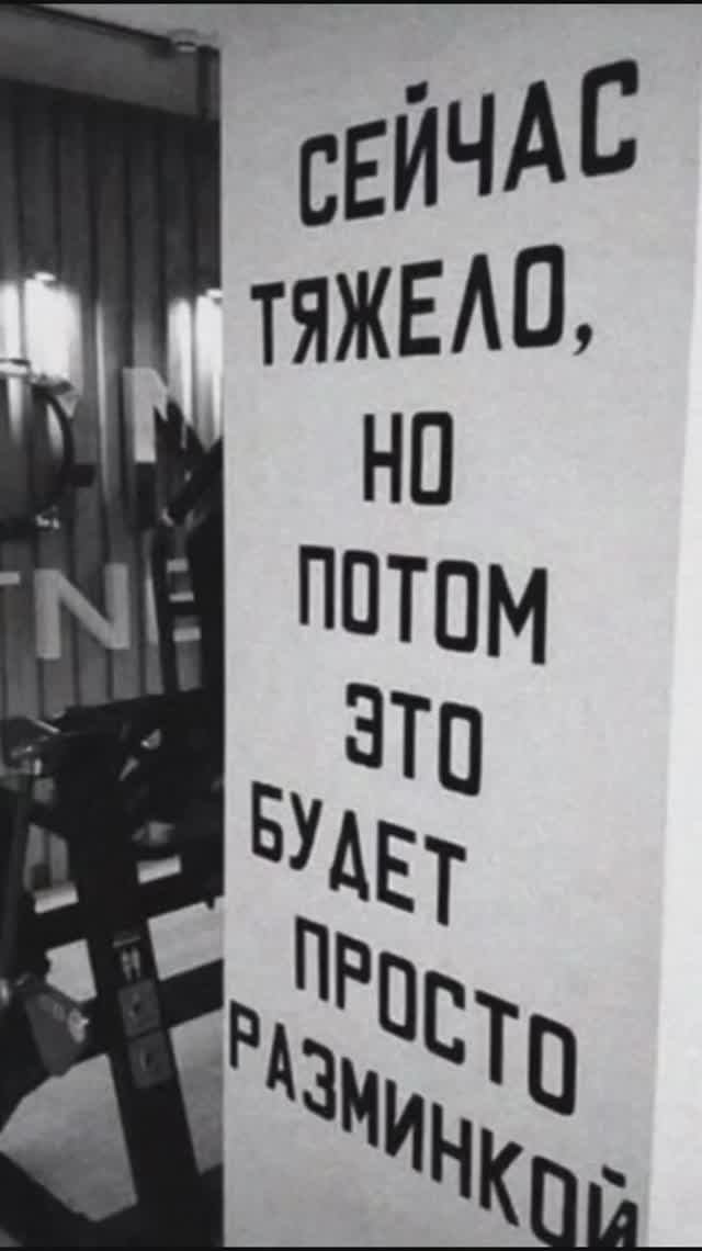 Магия эмоций в продажах, примеры, которые работают #shorts #topsales секретные приёмы продаж