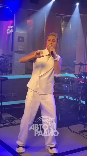 Трек Хабиба к 130-летию Сергея Есенина - Шаганэ