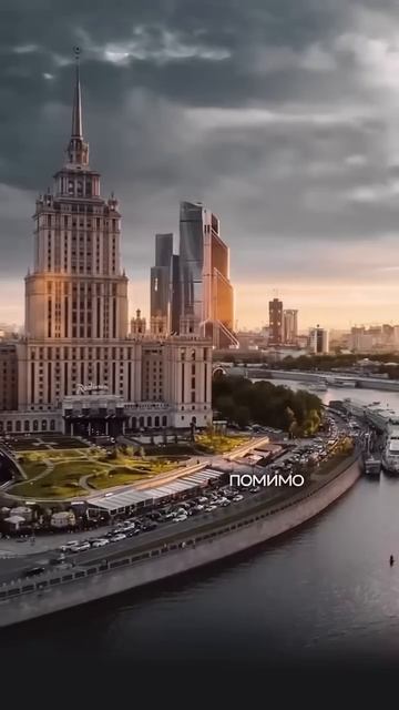 Пишите нам, подберем лучшие варианты под ваш запрос 🔥 89936288503