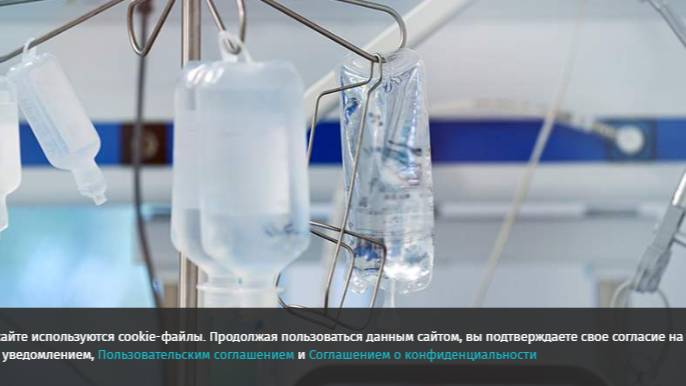 Мирный житель пострадал в результате удара дрона ВСУ по автобусу в Горловке