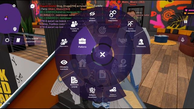 будни в МВД на матрёшка рп