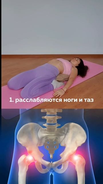 1 минута в деньупражнения