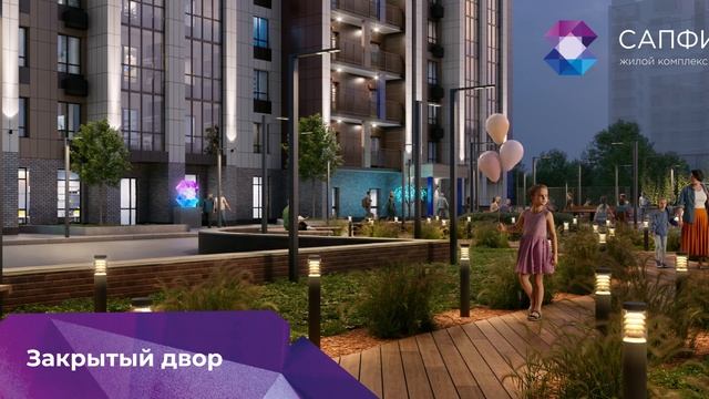 ЖК "Сапфир"| ГК Жилой Квартал | анимация