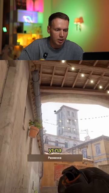 лучший смок в КТ