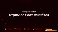 Ну поможем же Петьке .!вк, !тг |КиноГачи|Рулетка|