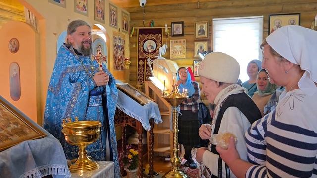 14 октября 2025г. (Многая лета р.Б.Тамаре!)