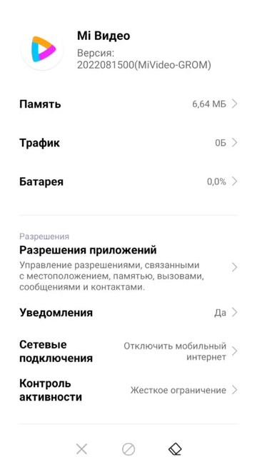 video_2025-10-15_11-18-58