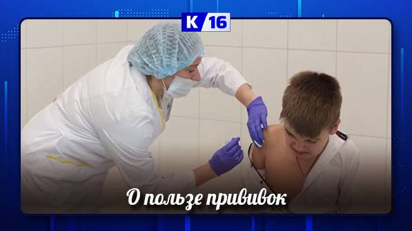 Как уберечься от осенних заболеваний?