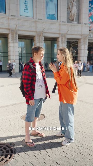 Как бы вы сфотографировались на паспорт? #влог #обзор #рек