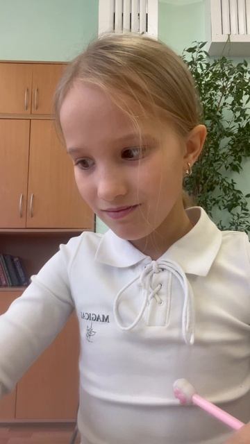 Помогите !!!!!!!