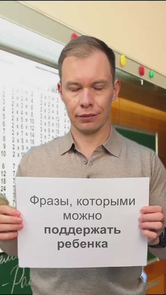 Жмите на заголовок