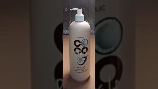 #Гель Коко Риженальс#