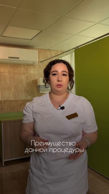 Омолодить лицо и тело, уменьшить отеки, избавиться от целлюлита возможно с помощью карбокситерапи ✨
