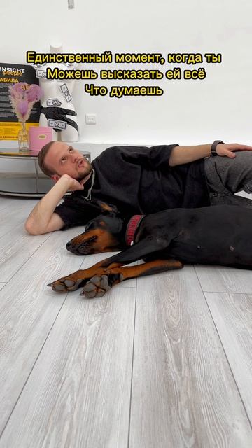 Делаете так ? 🤣