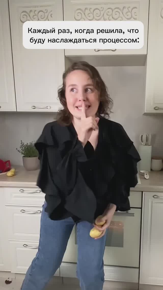 Юмор, тренд Лариса Гузеева