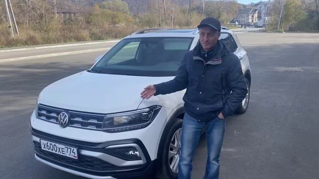 Отзыв от нашего клиента Сергея из г. Златоуст🌟 Volkswagen T-Cross из Китая  🇨🇳