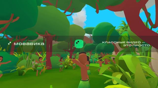 мир пиццы в игре pineapple on pizza на компьютере